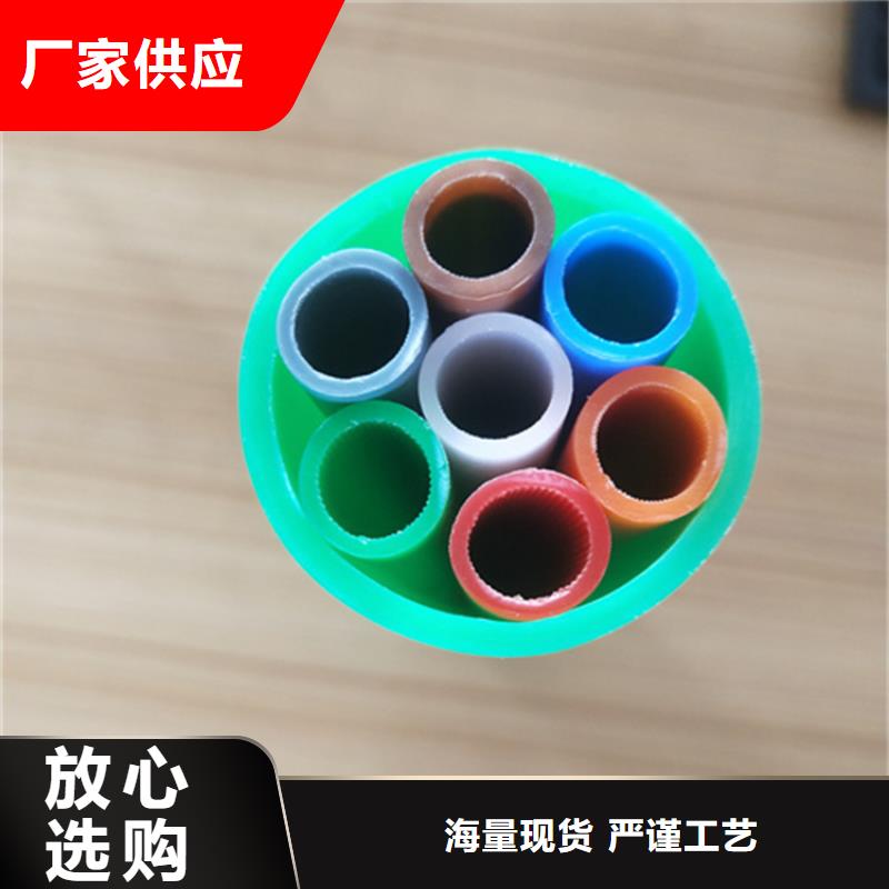HDPE集束管HDPE给水管产地源头好货