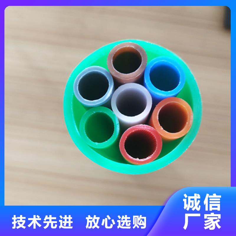 
4孔集束管工厂直销