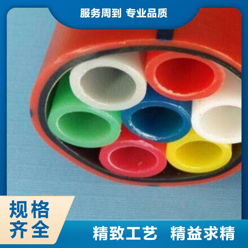 HDPE集束管_七孔集束管性价比高
