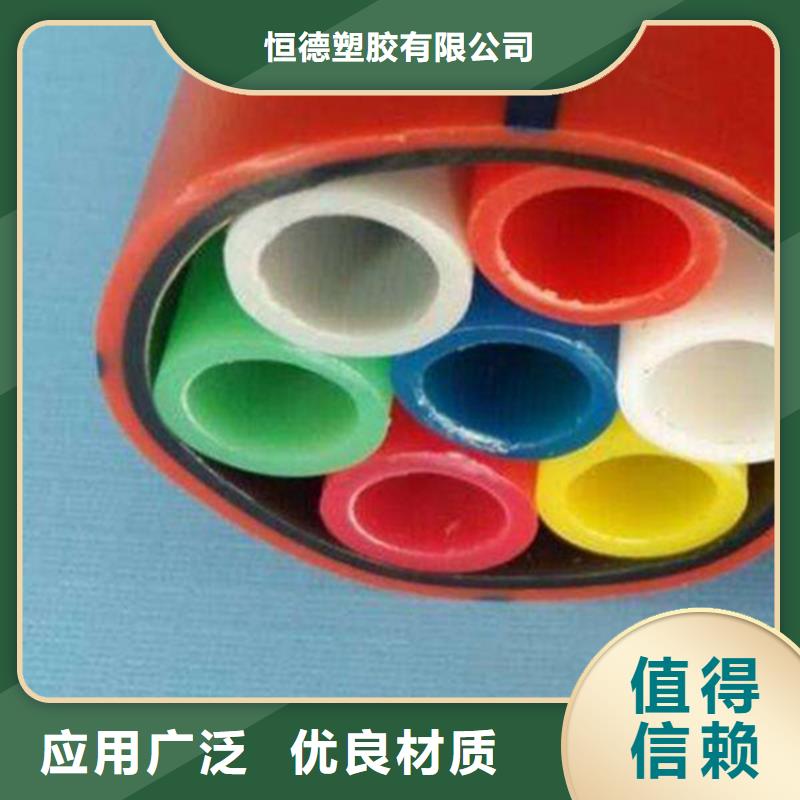 琼海市微管集束管厂家直销
