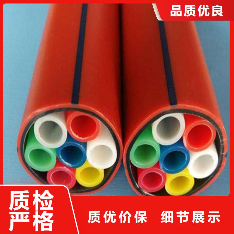 
铝塑集束管质量放心