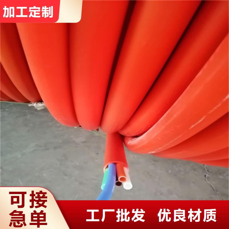 HDPE集束管_七孔集束管性价比高