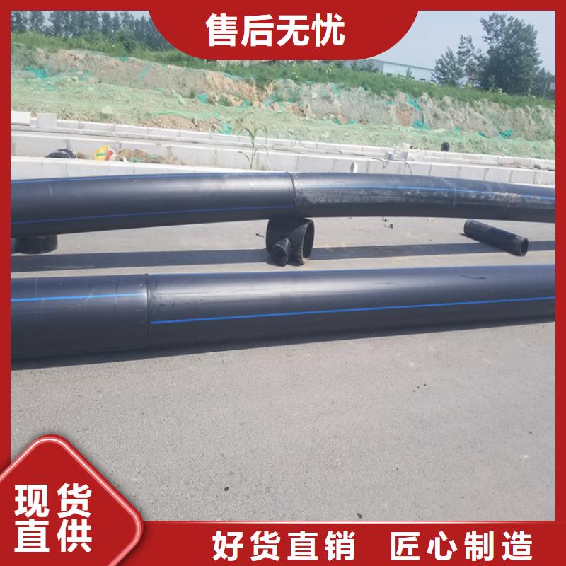 HDPE100级给水管图片