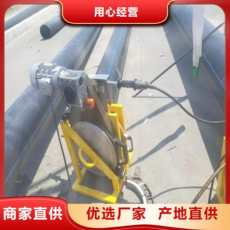 pe给水管90购买