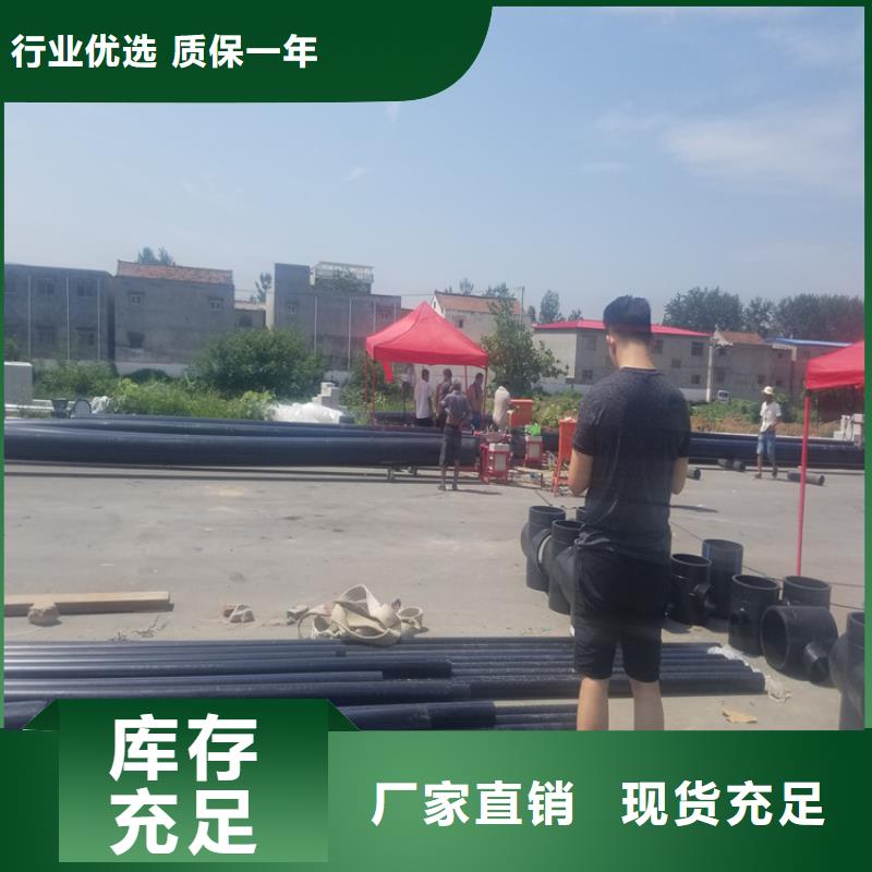 pe给水管的十大品牌在线报价