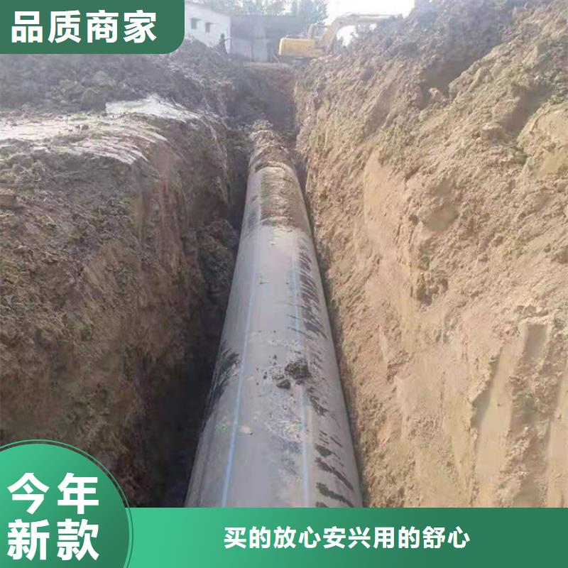 HDPE给水管顶管厂家直供