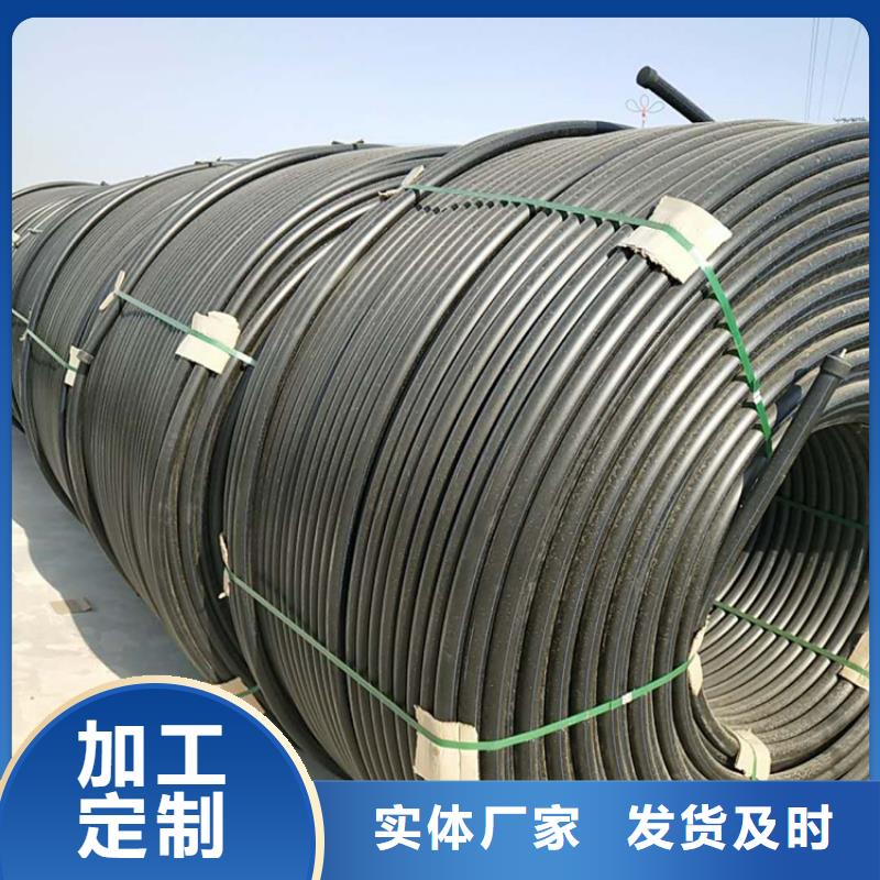 PE给水管-PE硅芯管专业生产品质保证