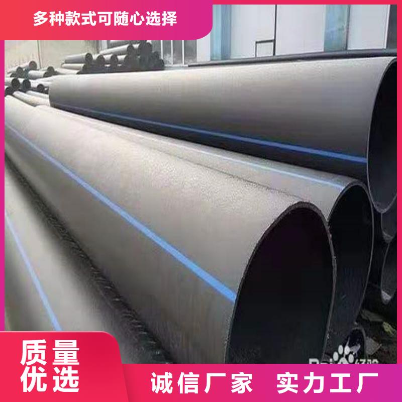 pe给水管的十大品牌在线报价