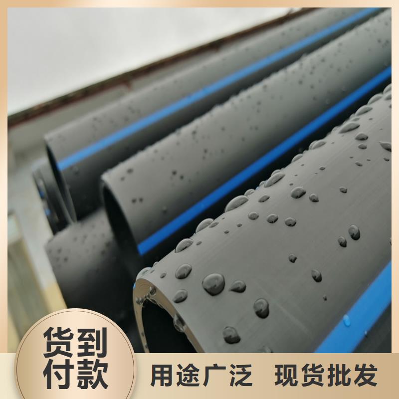 HDPE100级给水管图片
