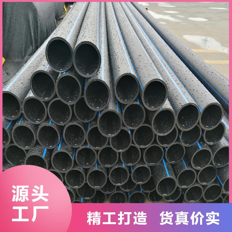 HDPE100级给水管图片
