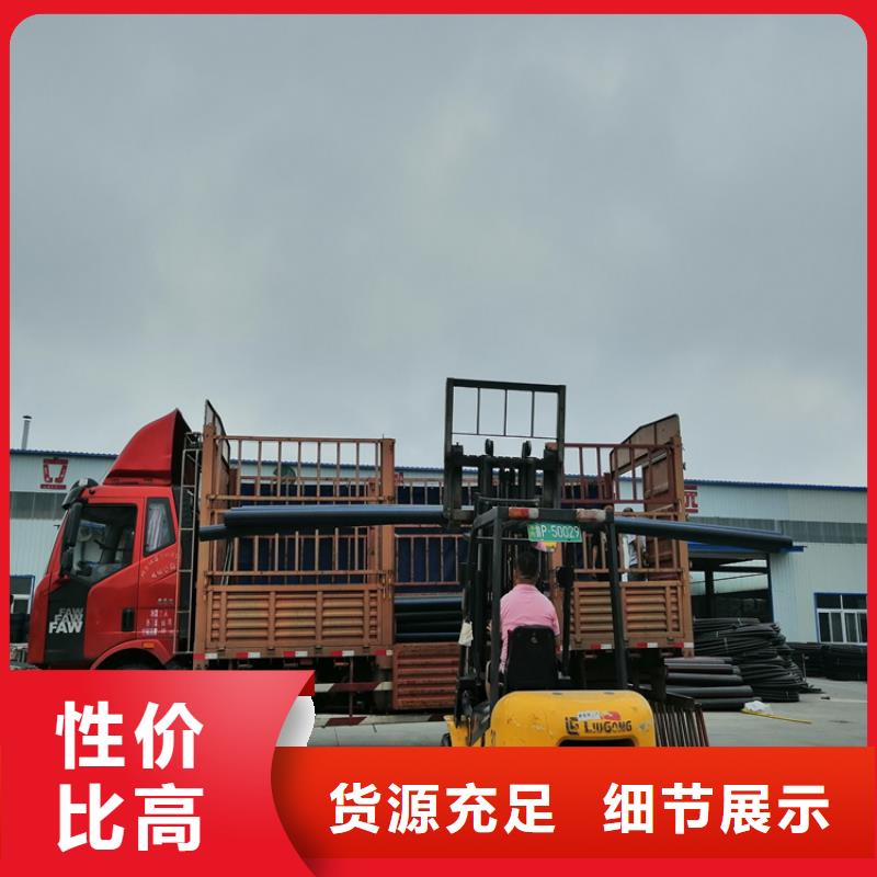 pe给水管90购买
