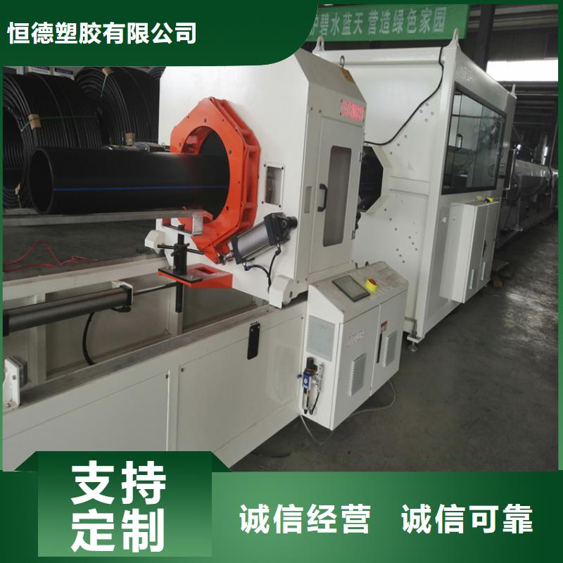 pe给水管型号与规格供应商