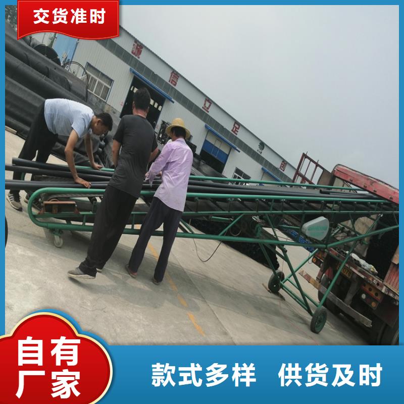 pe给水管90购买
