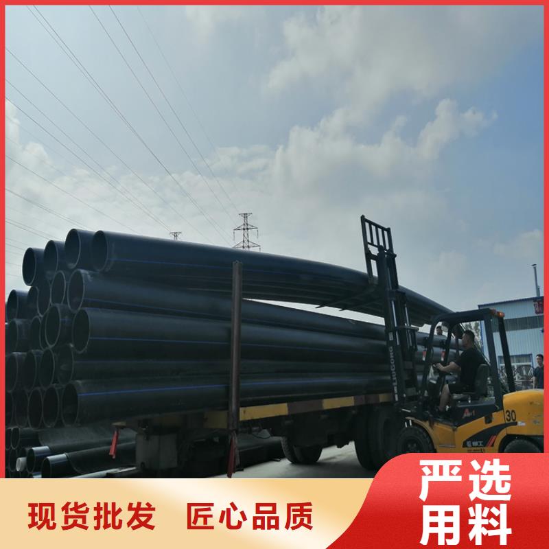 pE给水管厂家价格公道
