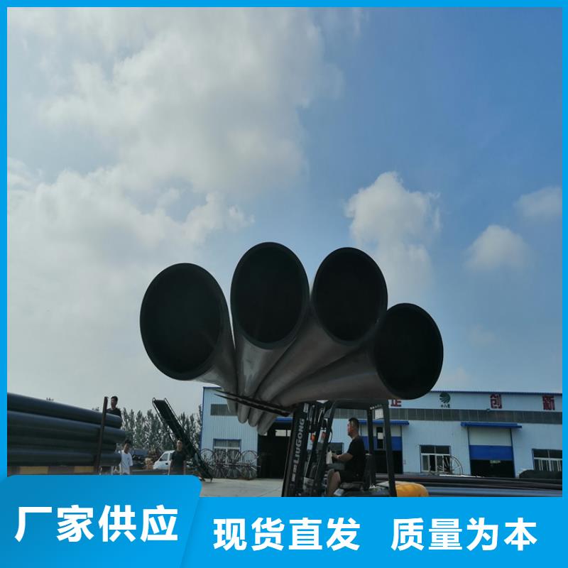 pE给水管厂家价格公道