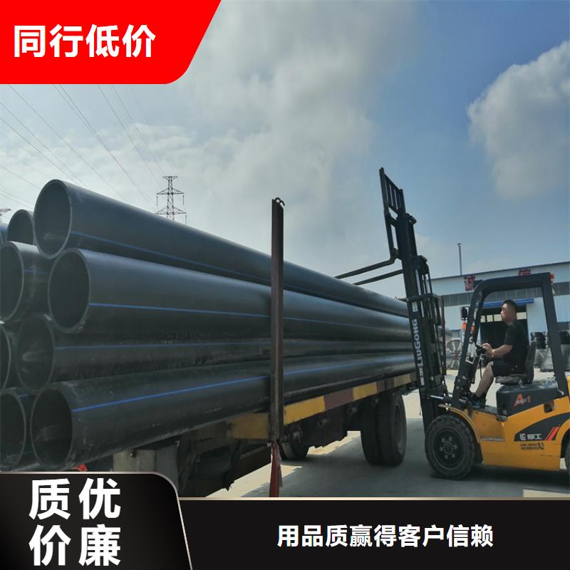 pE给水管厂家价格公道