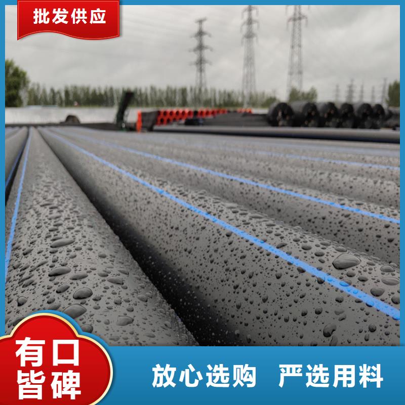 pe管道施工多少钱一米价格优惠