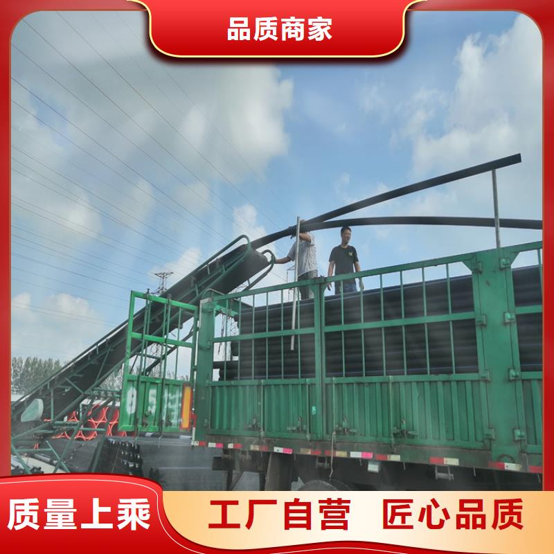 pe给水管规格型号尺寸对照表价格合理