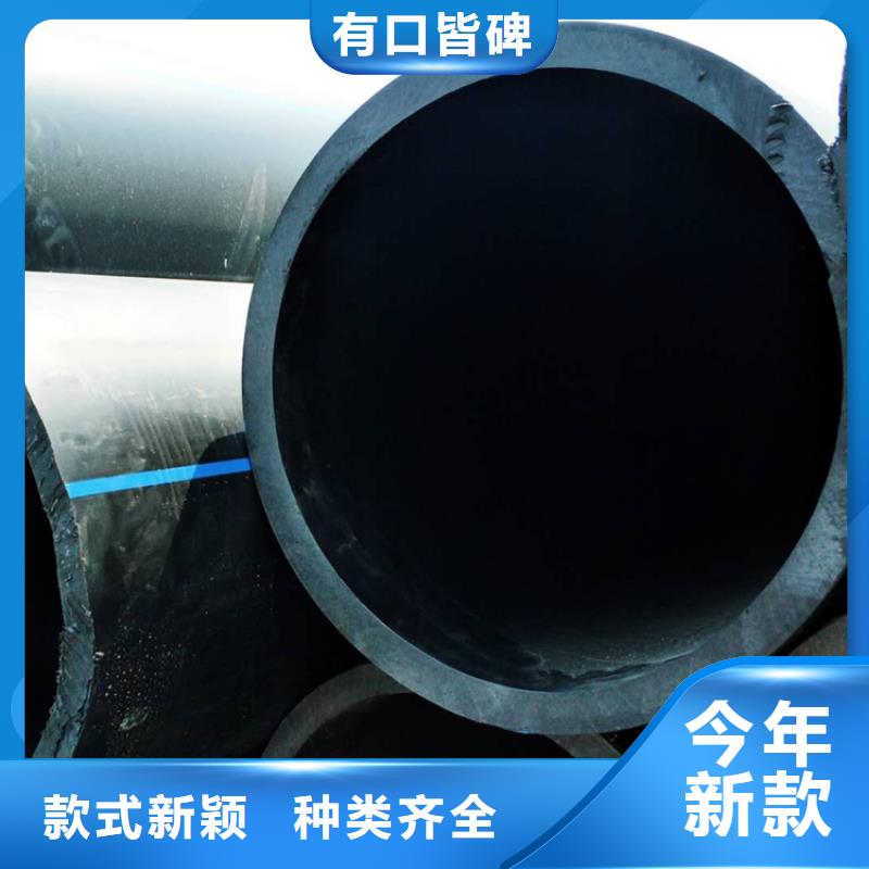 pe给水管可以热熔接吗多重优惠