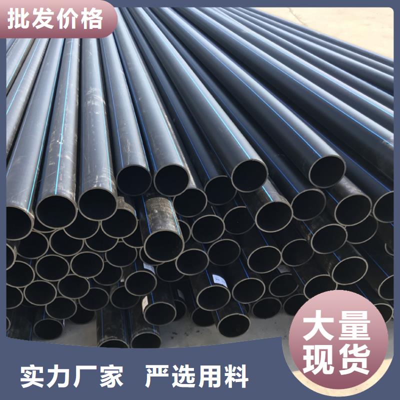 HDPE给水管颜色采购