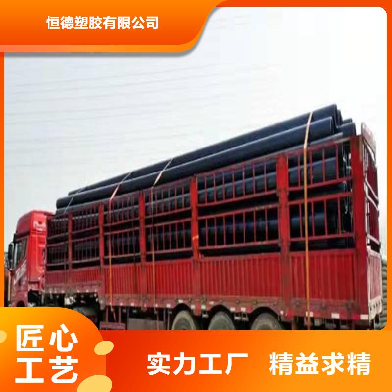 pe给水管的十大品牌在线报价