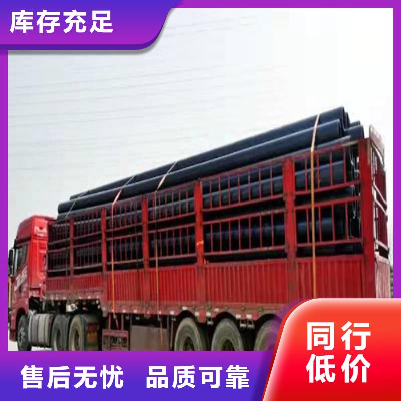 hdpe给水管规格型号表服务为先