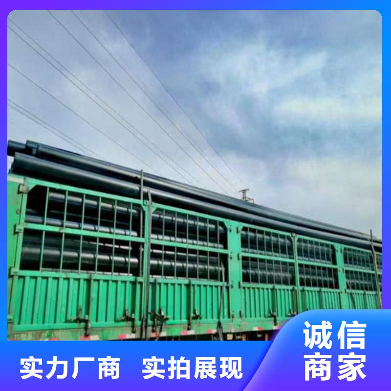 pE给水管厂家价格公道