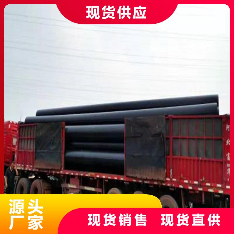 HDPE给水管颜色采购