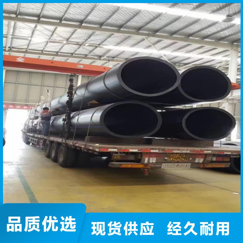 hdpe给水管规格型号供应商