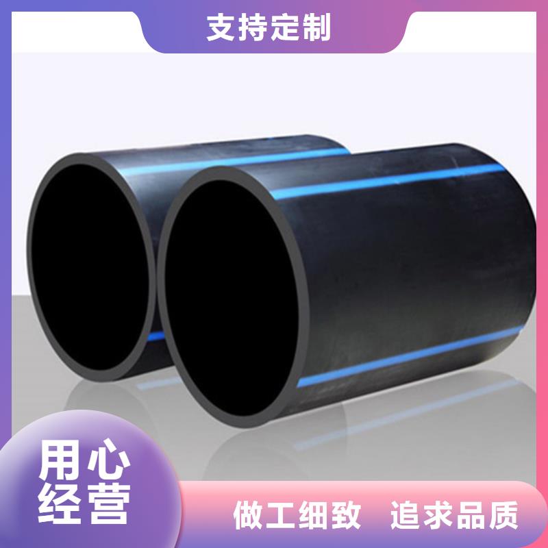 pe管道施工多少钱一米价格优惠