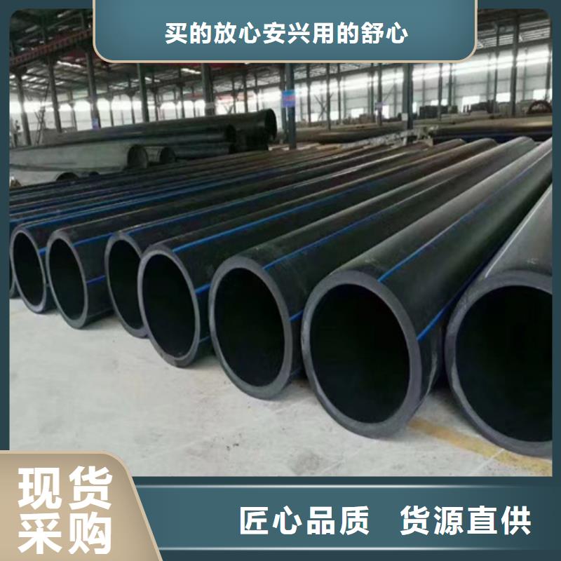 pe管道施工多少钱一米价格优惠