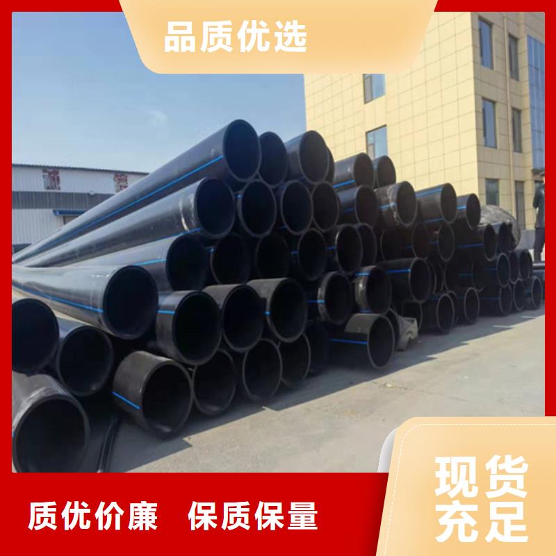 pe管道施工多少钱一米价格优惠