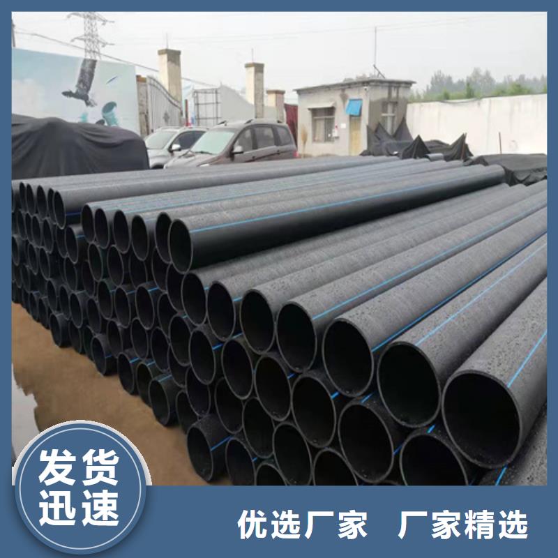 pe管道施工多少钱一米价格优惠