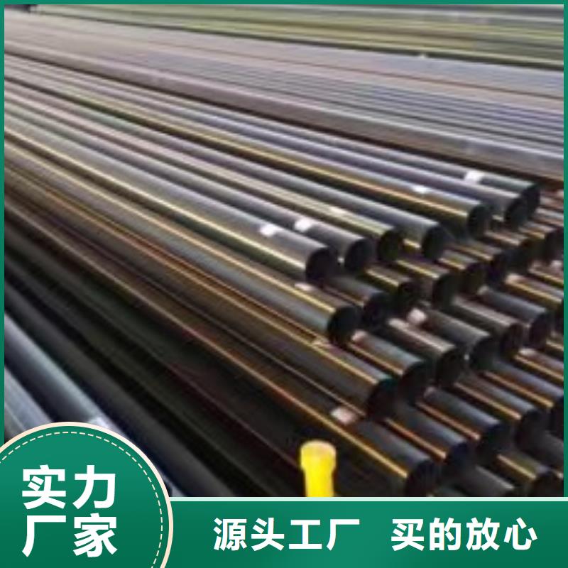 PE给水管【七孔集束管】按需定做