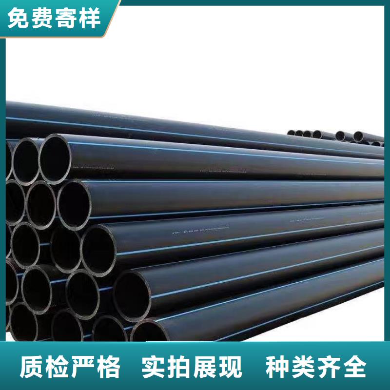 pe管道施工多少钱一米价格优惠