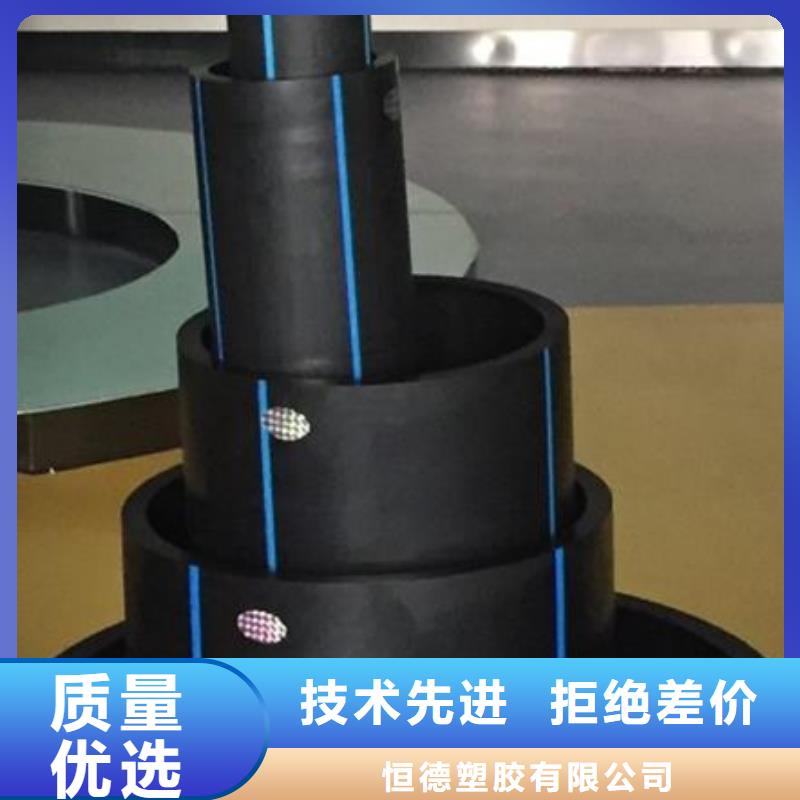 PE给水管【七孔集束管】按需定做
