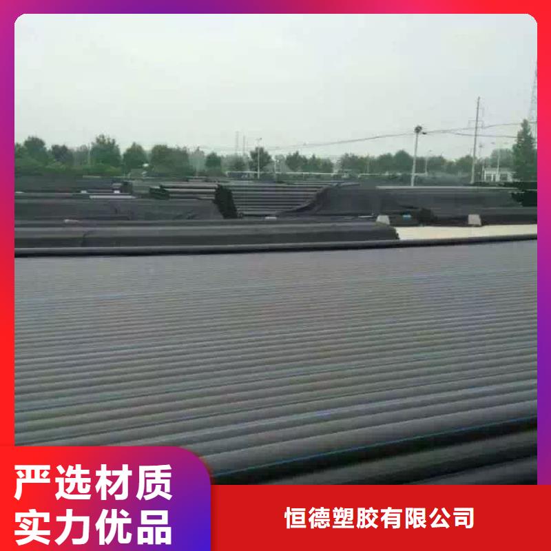 pe管道施工多少钱一米价格优惠
