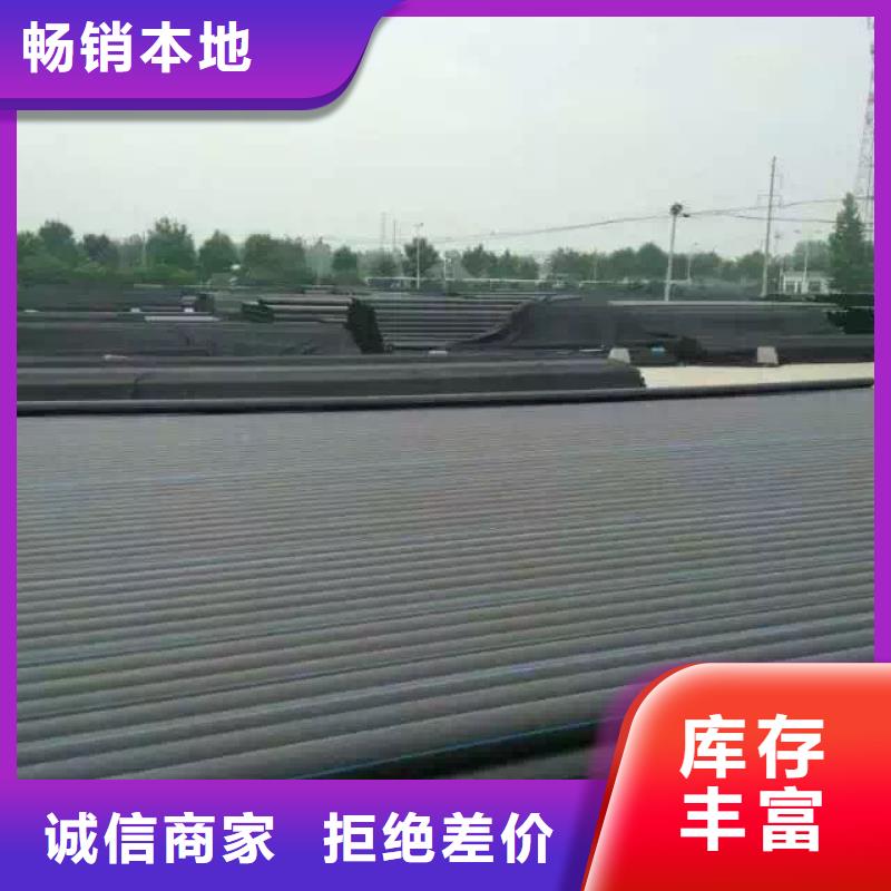 PE给水管【七孔集束管】按需定做