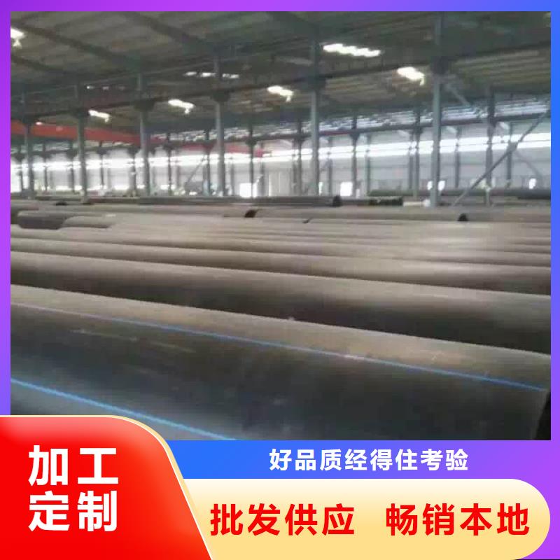 PE给水管【七孔集束管】按需定做