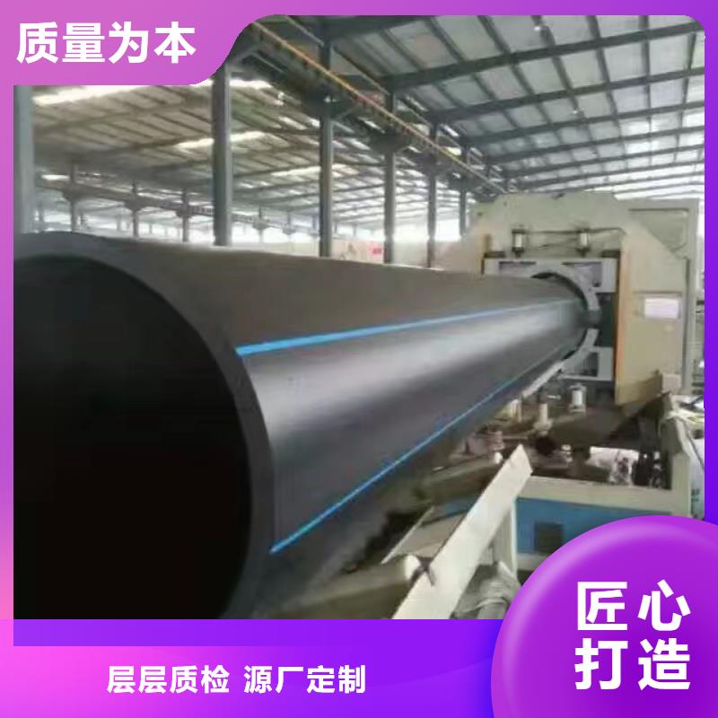 PE给水管【七孔集束管】按需定做