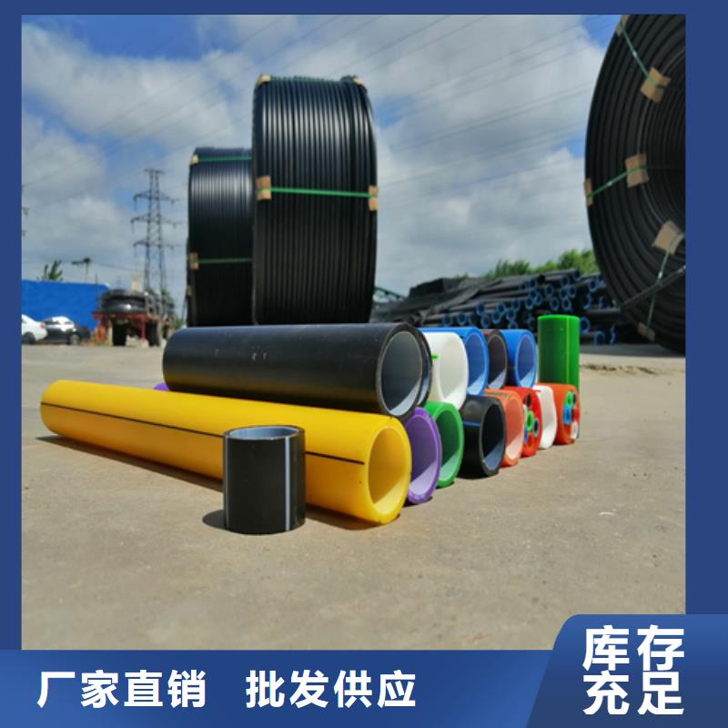hdpe硅芯管全国发货