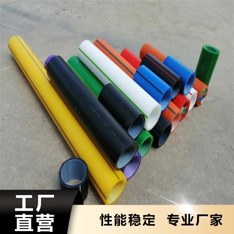 PE硅芯管怎么连接货源充足