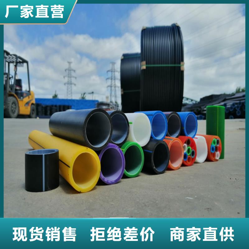 PE硅芯管型号全国走货