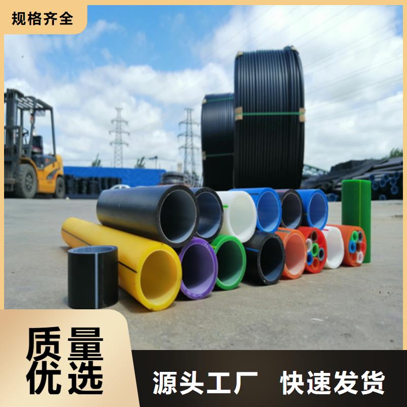 PE硅芯管定制公司