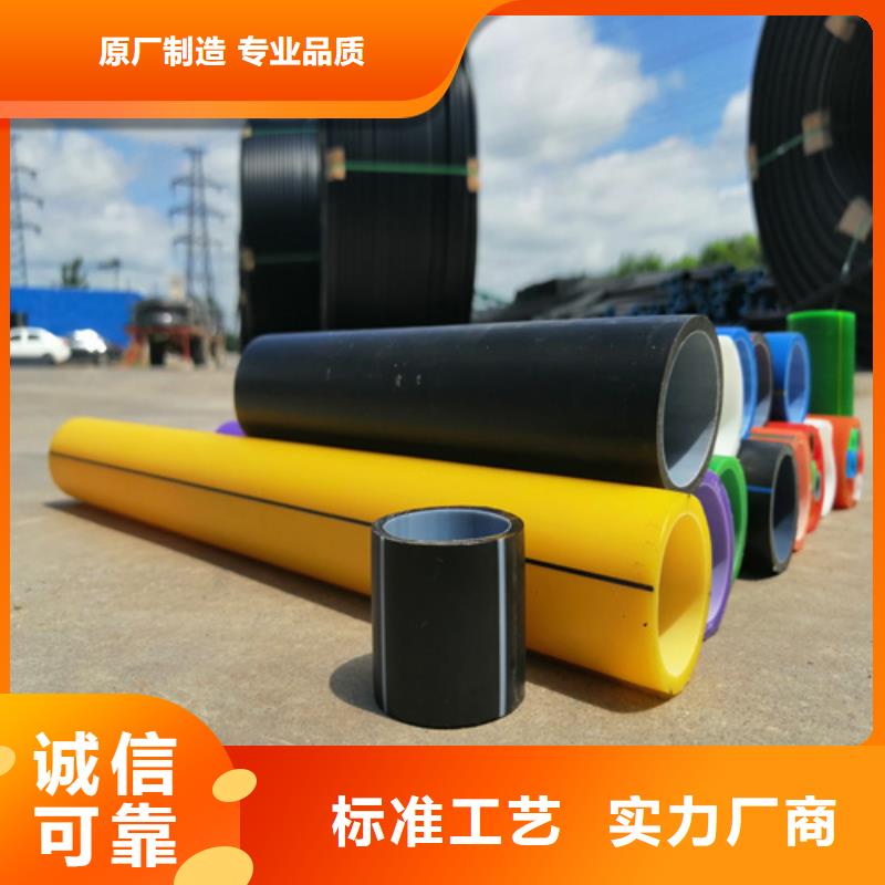 【PE硅芯管集束管准时交付】