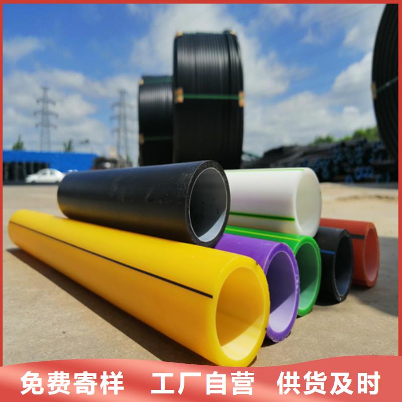 硅芯管是什么材质的定制价格