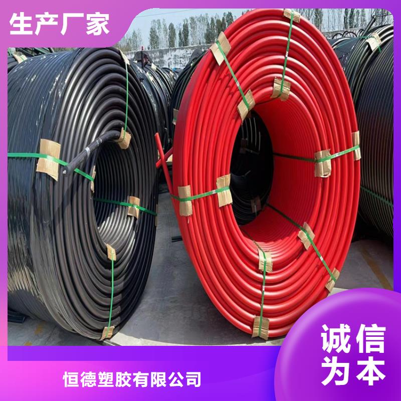 PE硅芯管型号全国走货
