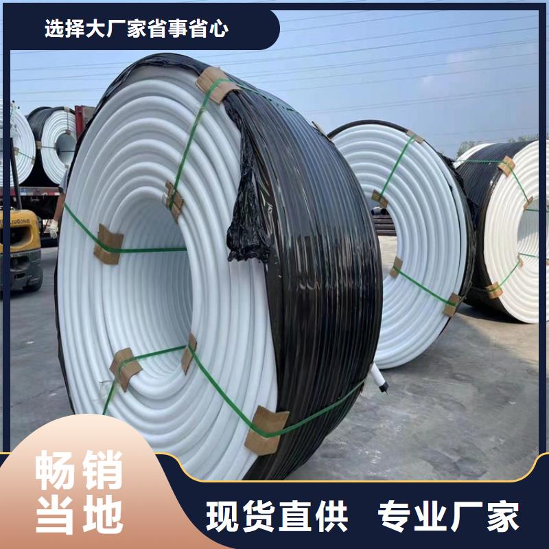 硅芯管是什么材质的定制价格