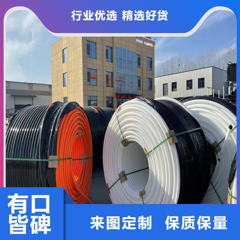上海硅芯管pe管材生产设备规格