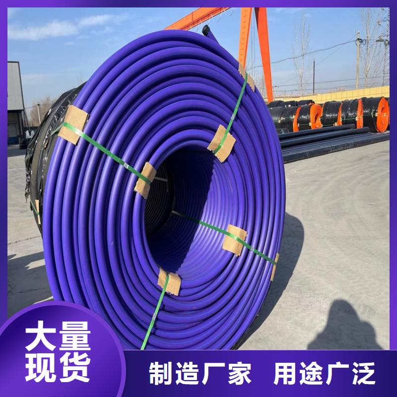 供应高速公路通信专用护揽管施工
